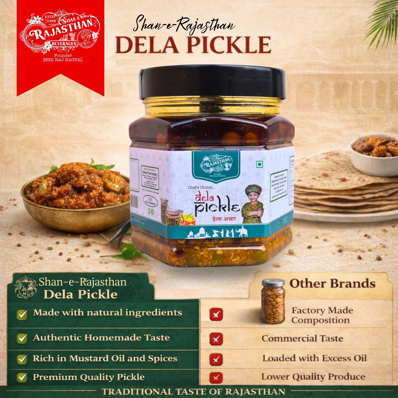 Dela Pickle Small - Image 5