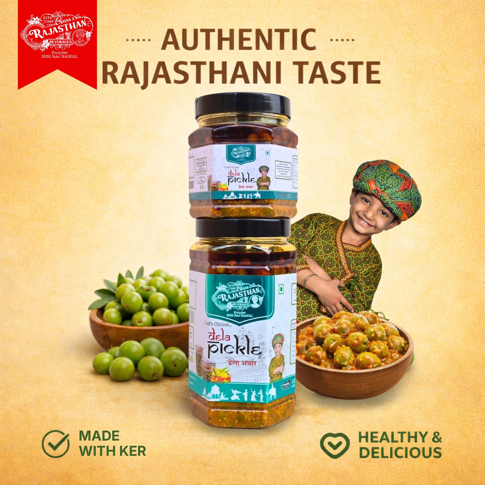 Dela Pickle Small - Image 4