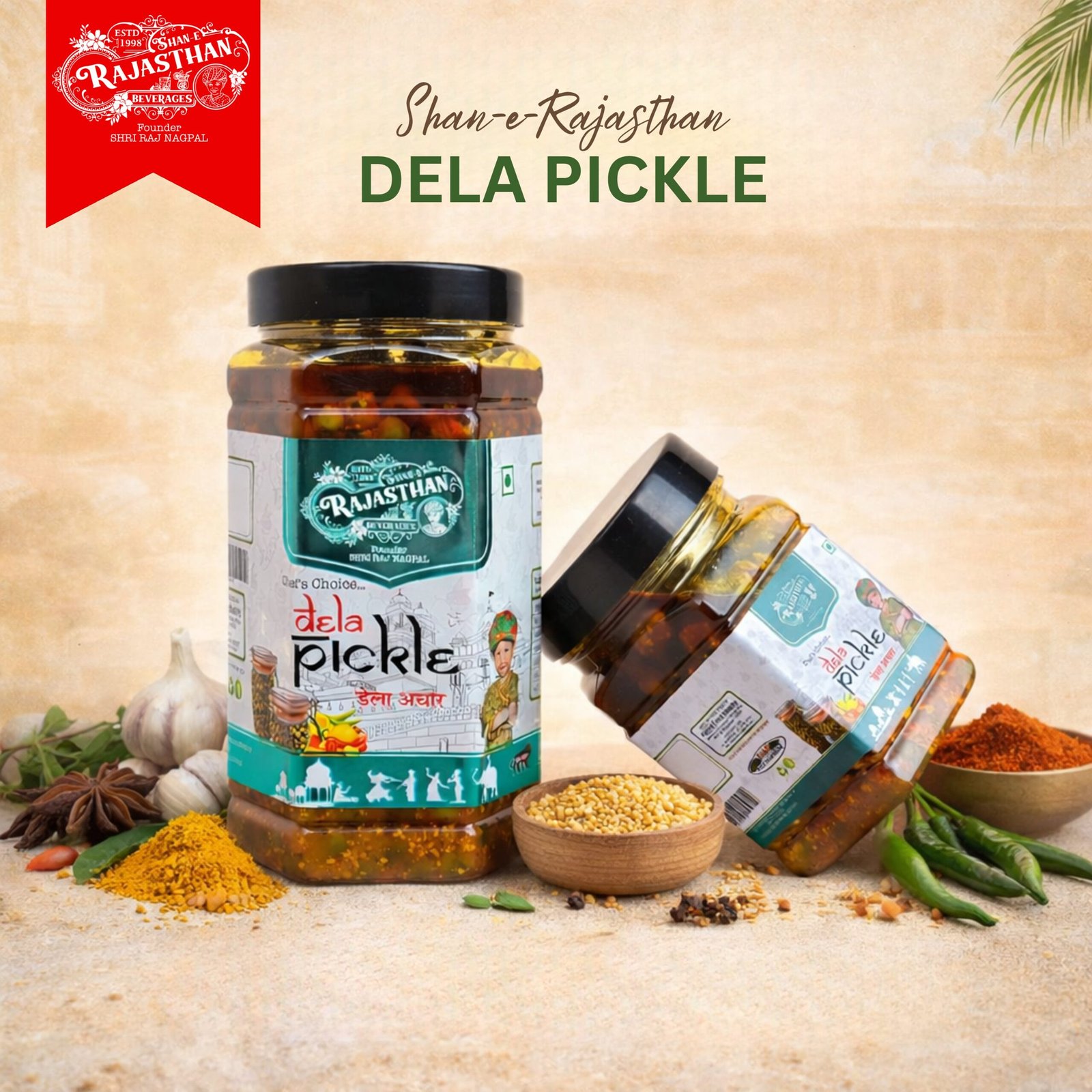 Dela Pickle Small - Image 3