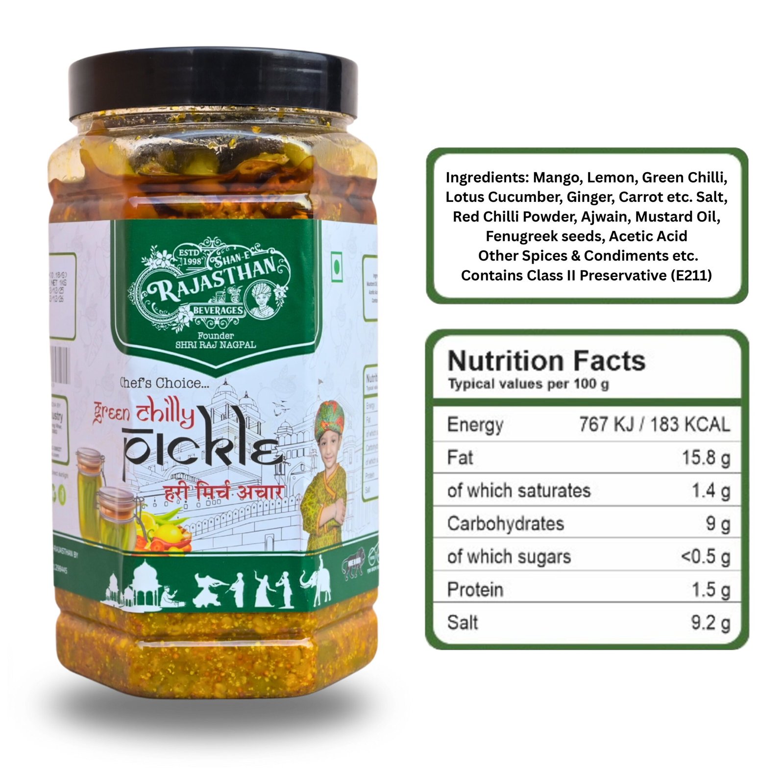 Green Chilli Pickle - Image 7