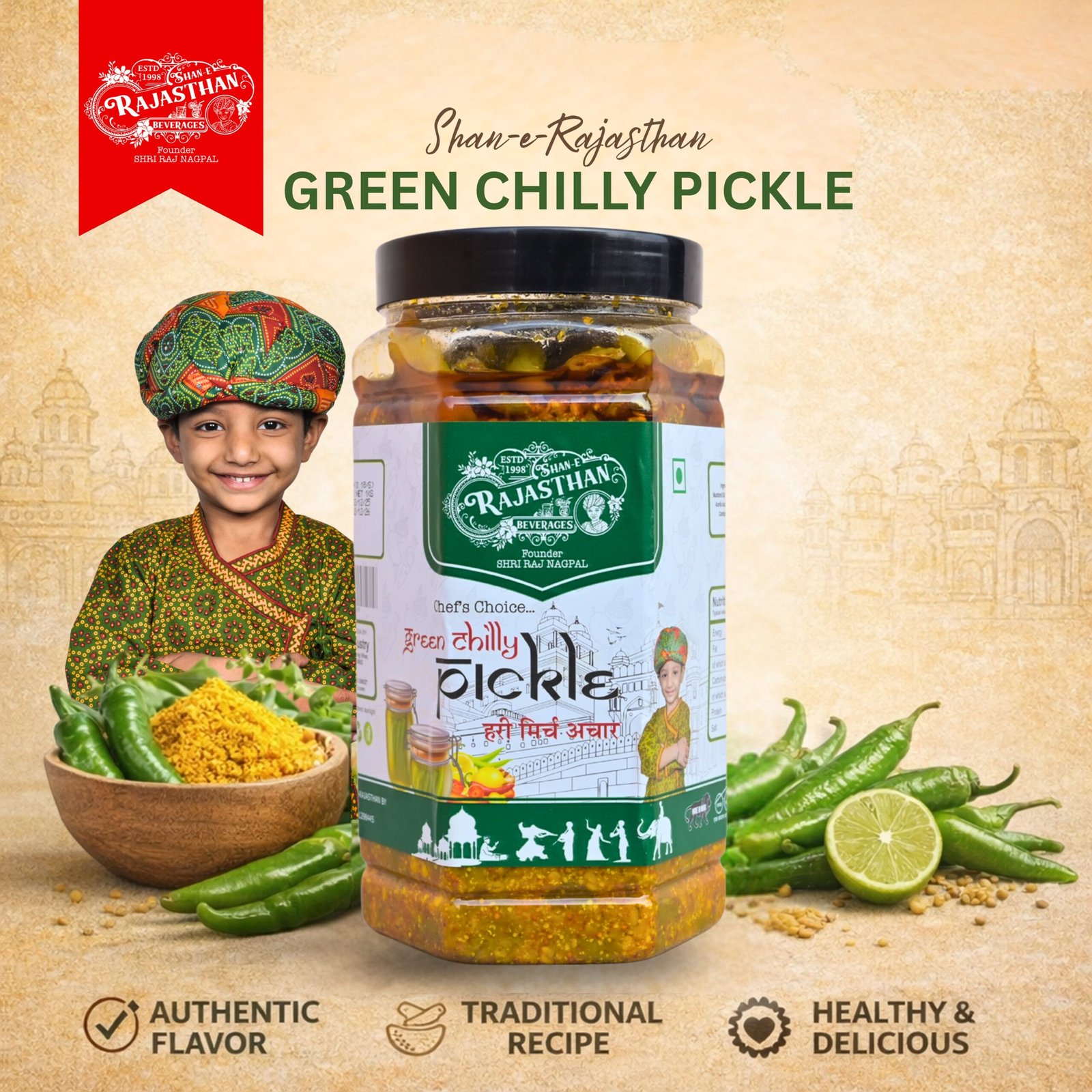 Green Chilli Pickle - Image 4