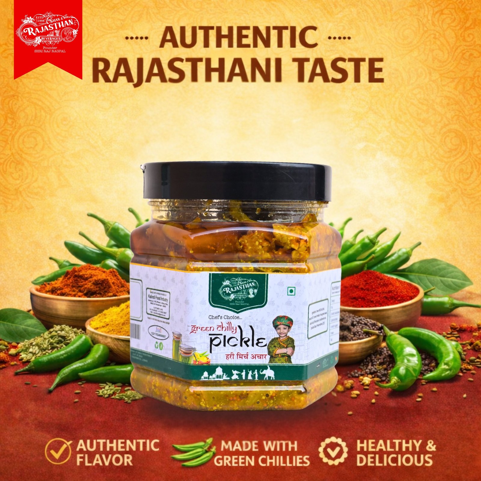 Green Chilli Pickle Small - Image 5