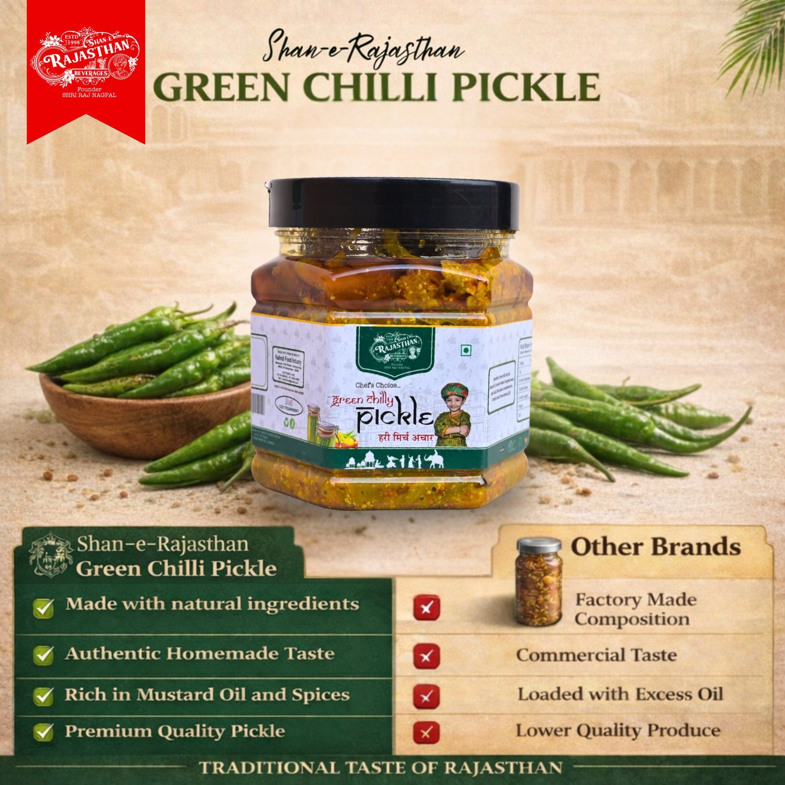 Green Chilli Pickle Small - Image 4