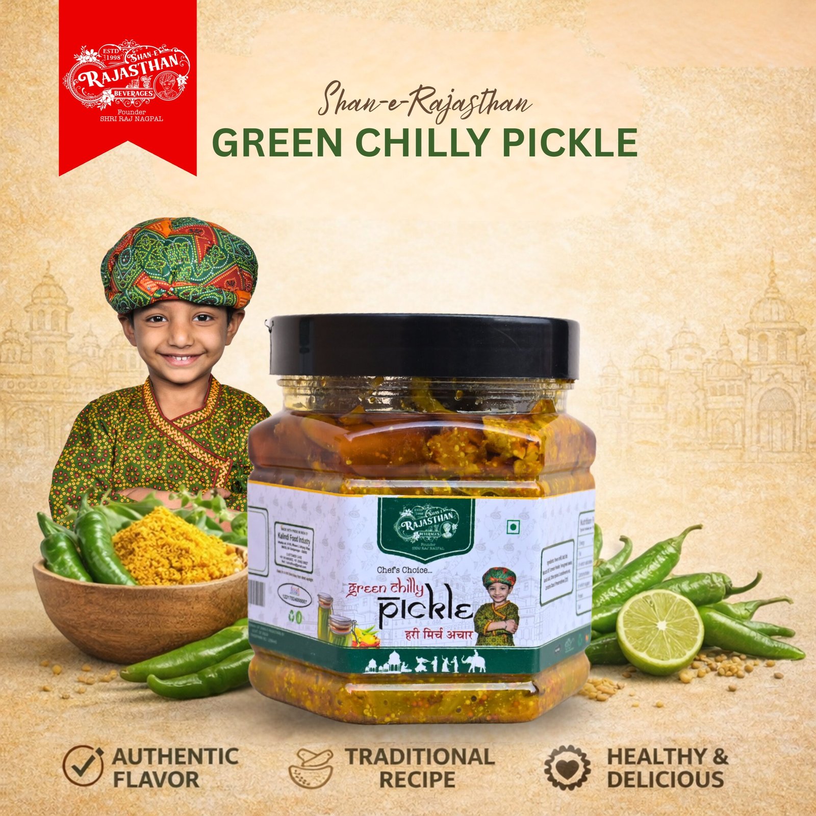 Green Chilli Pickle Small - Image 2