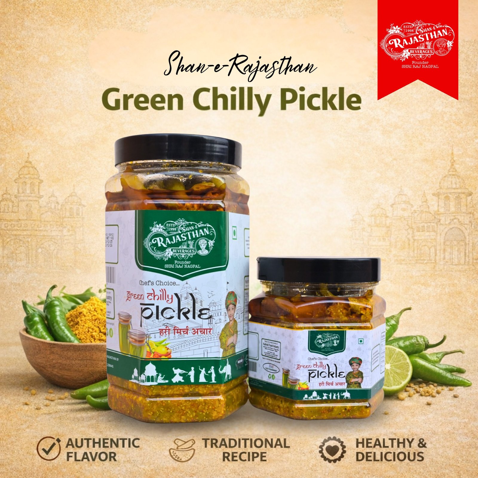 Green Chilli Pickle Small - Image 3