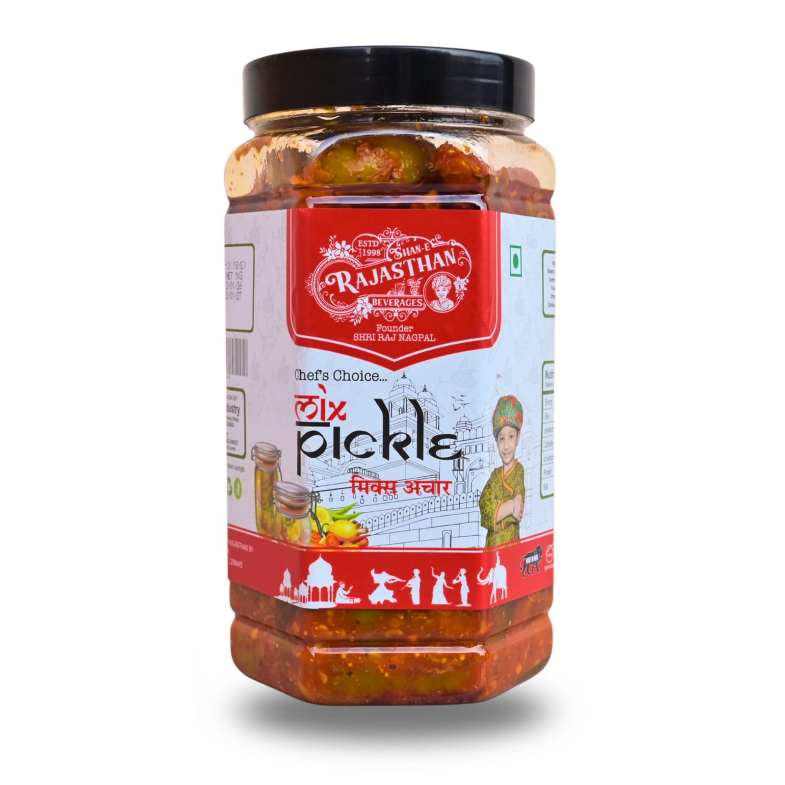 Mix Pickle