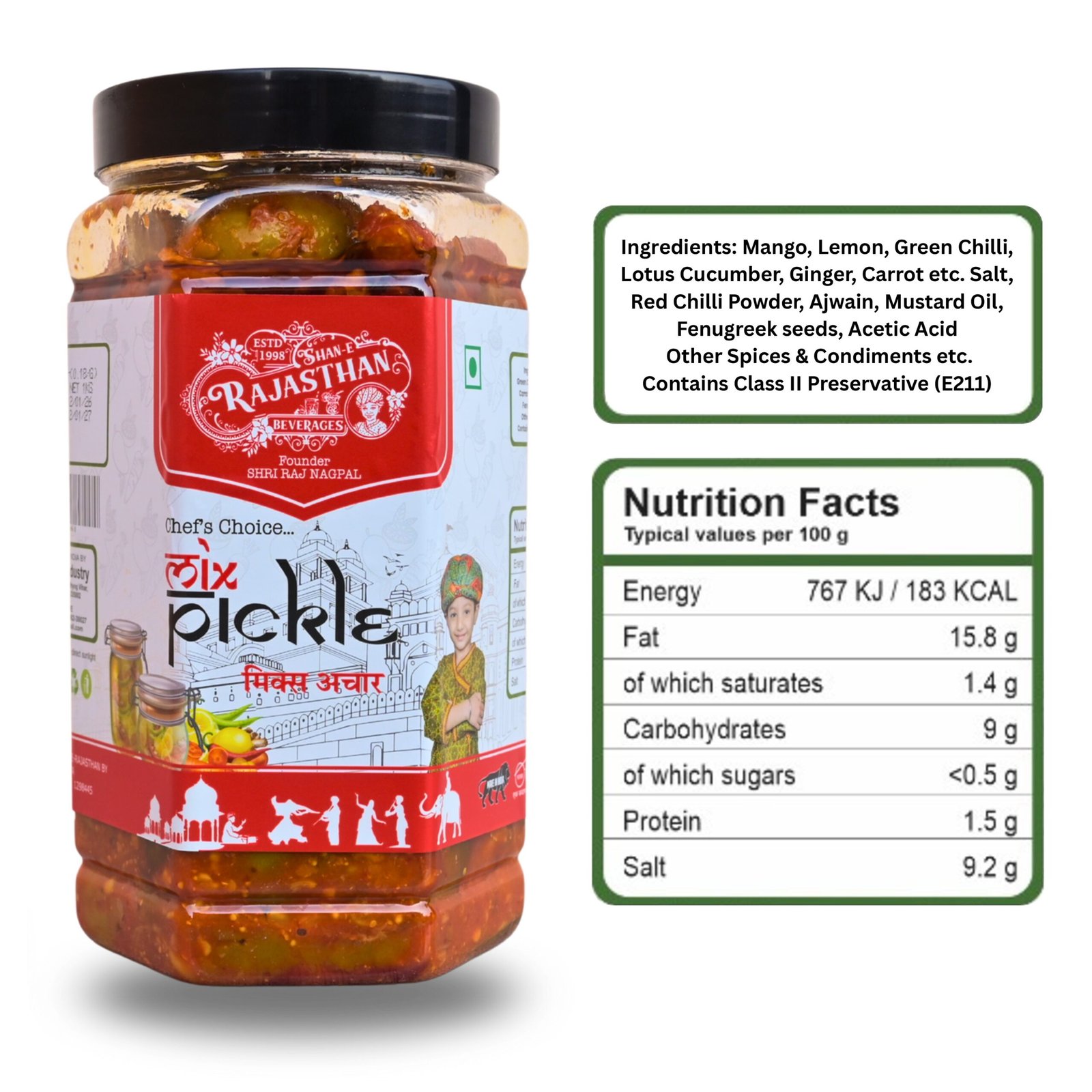 Mix Pickle - Image 7