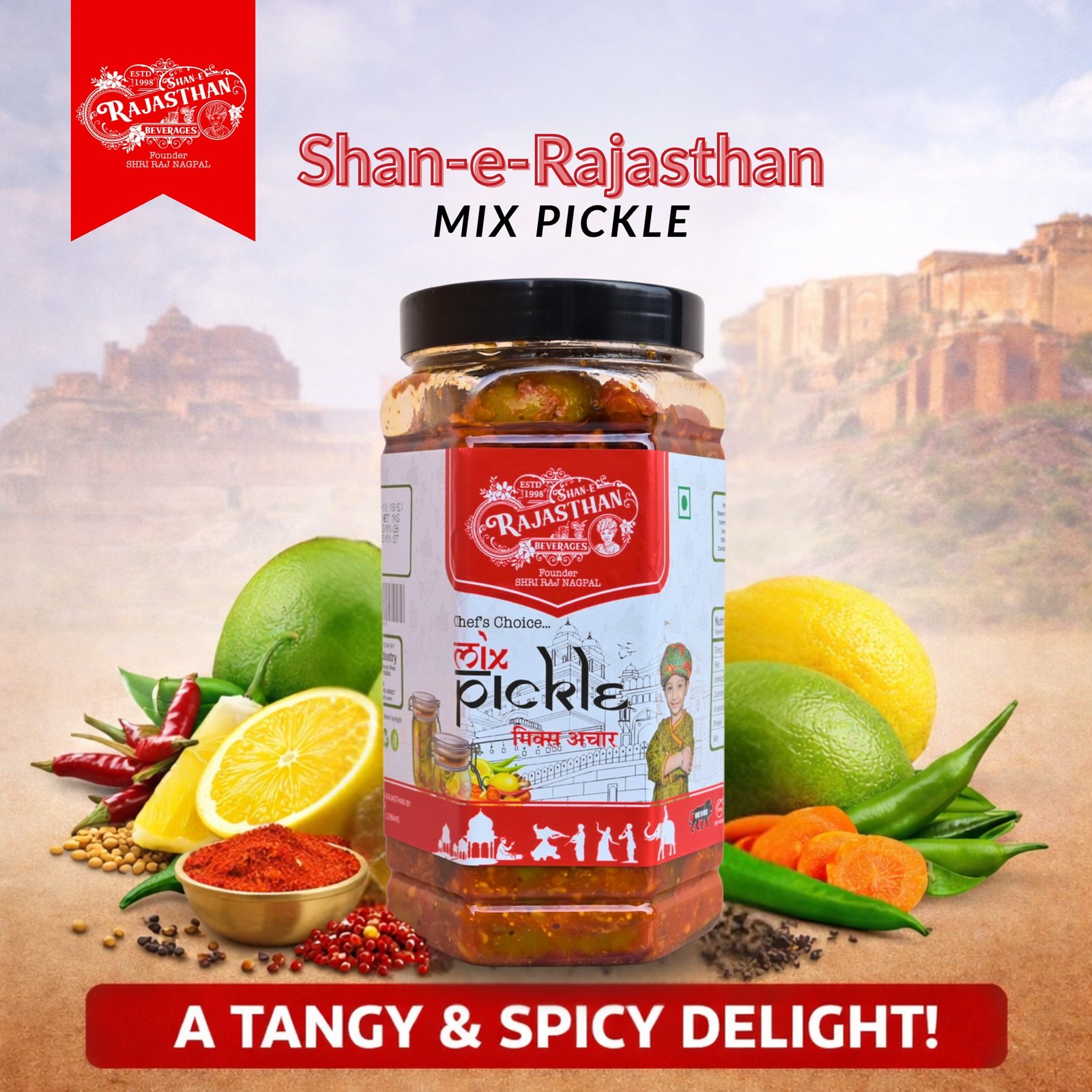 Mix Pickle - Image 5