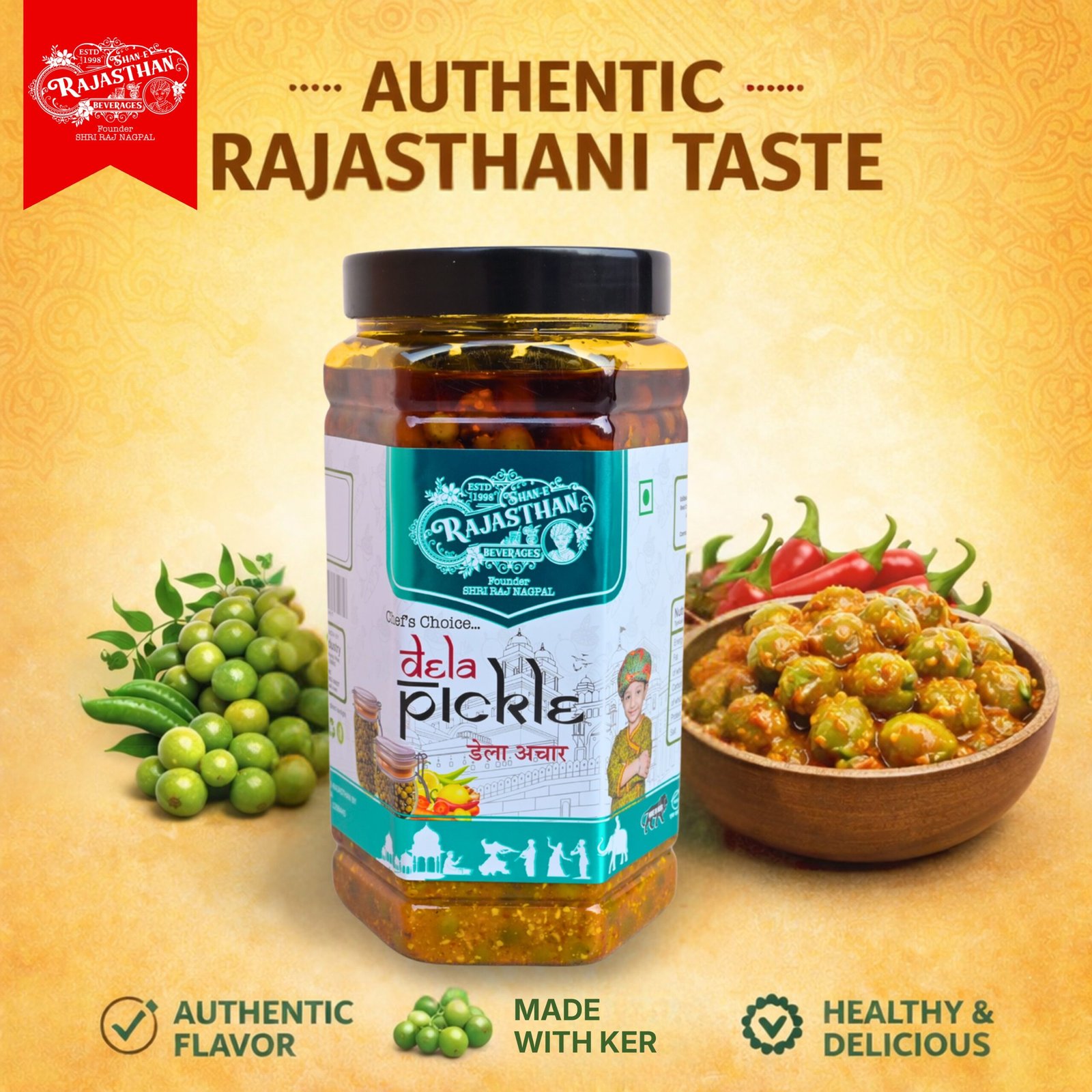 Dela Pickle - Image 2