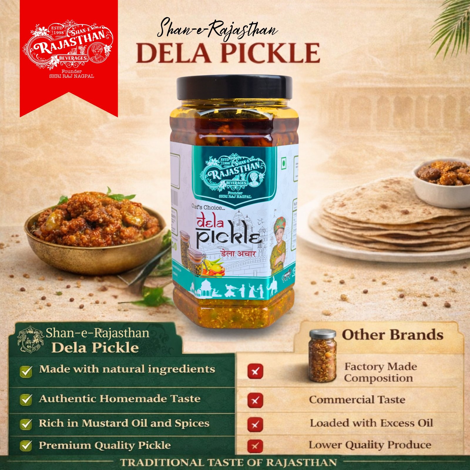 Dela Pickle - Image 3