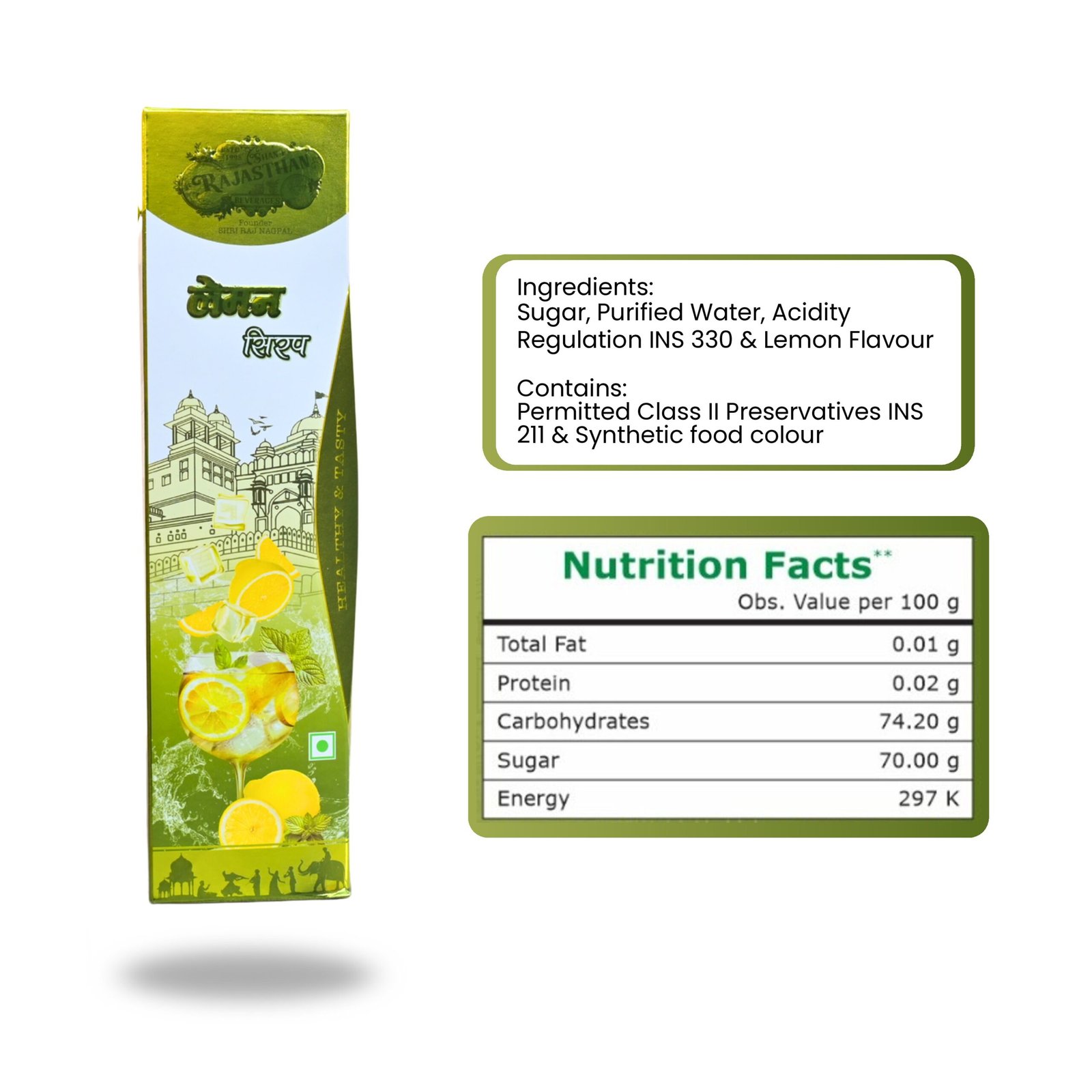 Lemon Syrup - Image 6