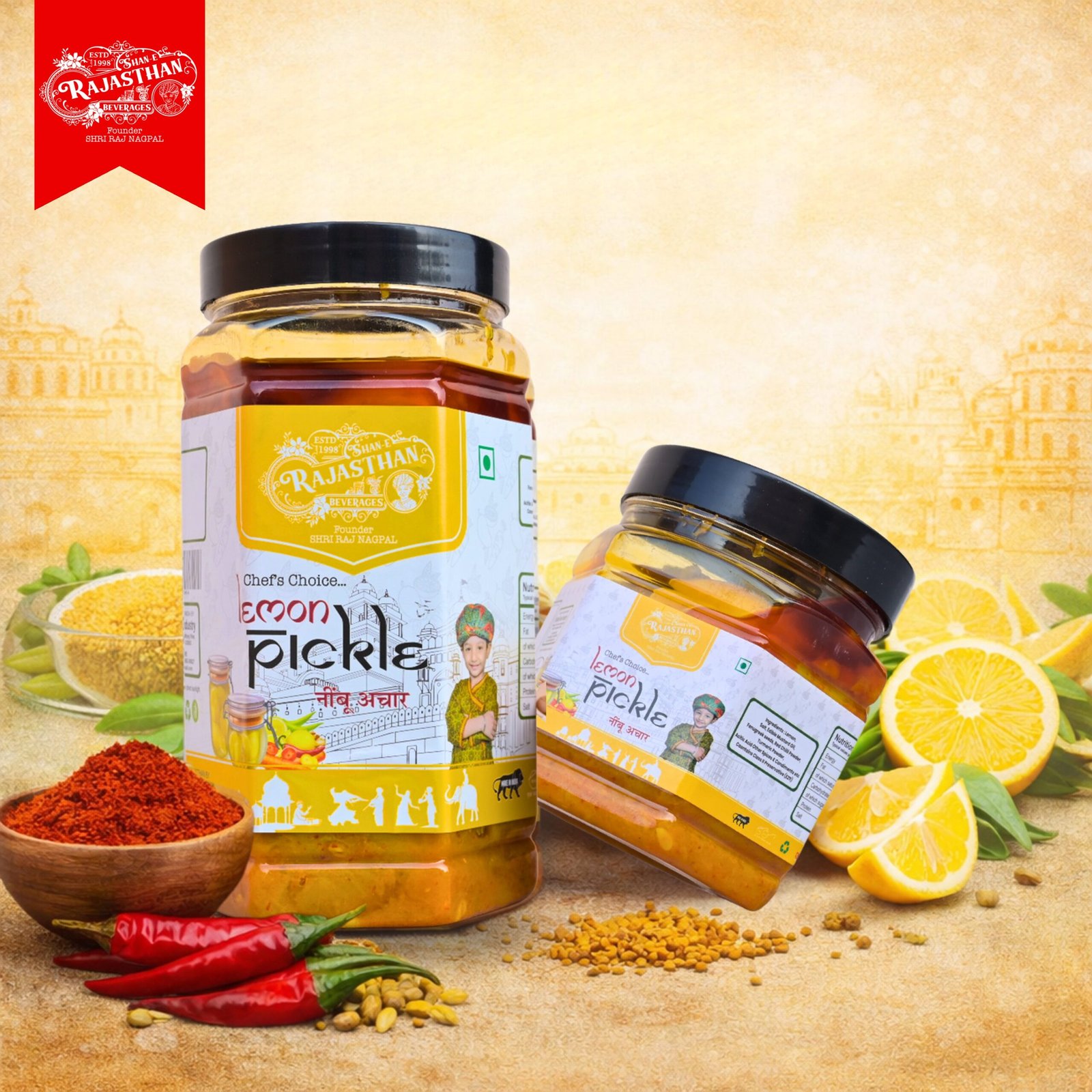 Lemon Pickle Small - Image 3