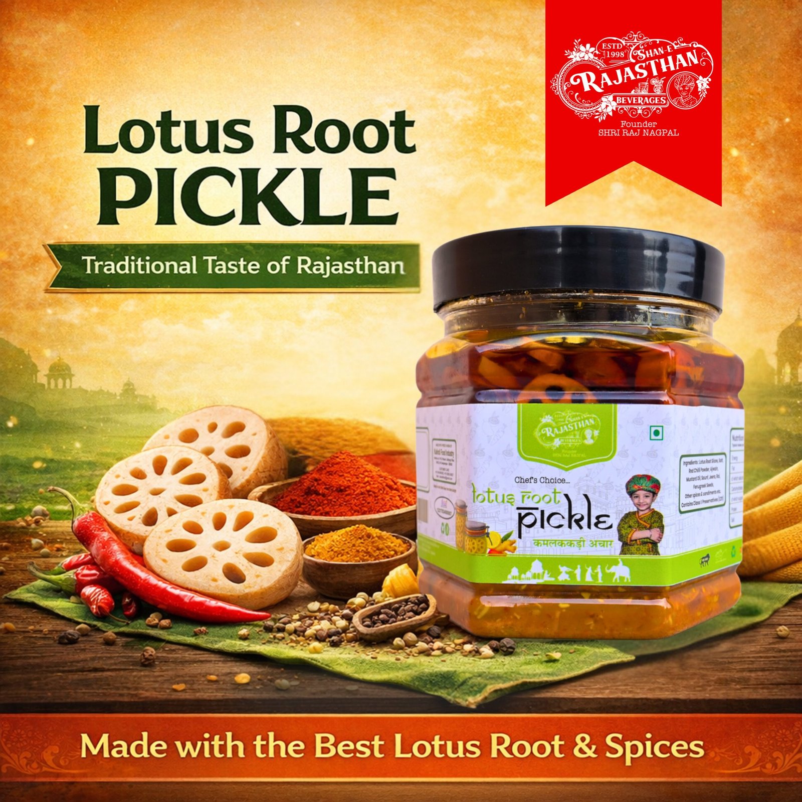 Lotus Root Pickle - Image 5