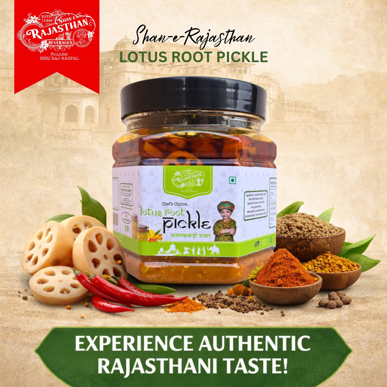 Lotus Root Pickle - Image 3