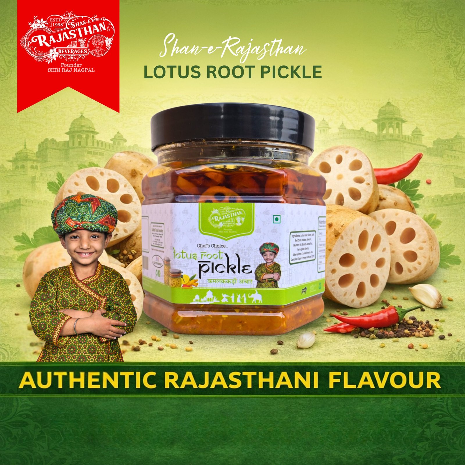 Lotus Root Pickle - Image 2