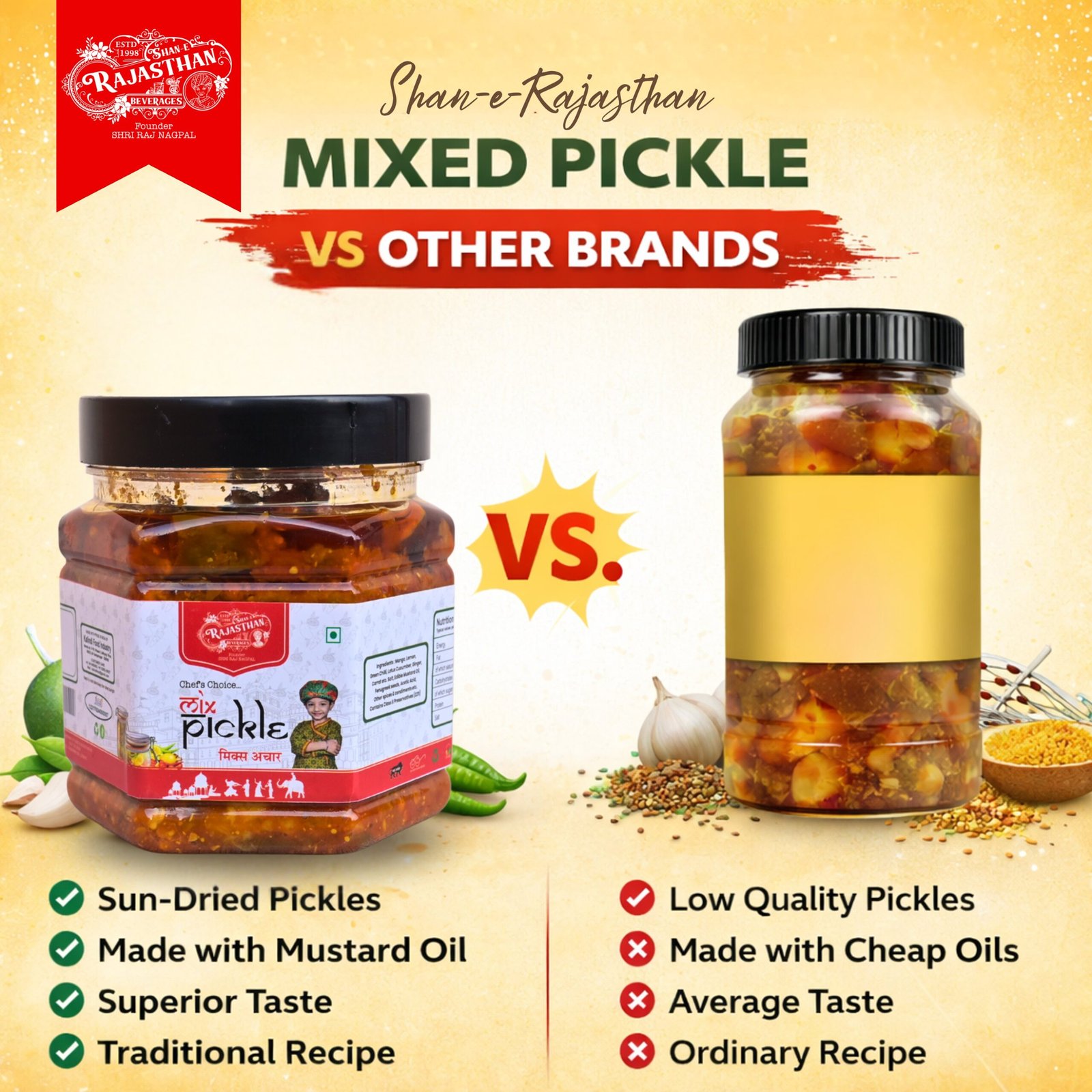 Mix Pickle Small - Image 4