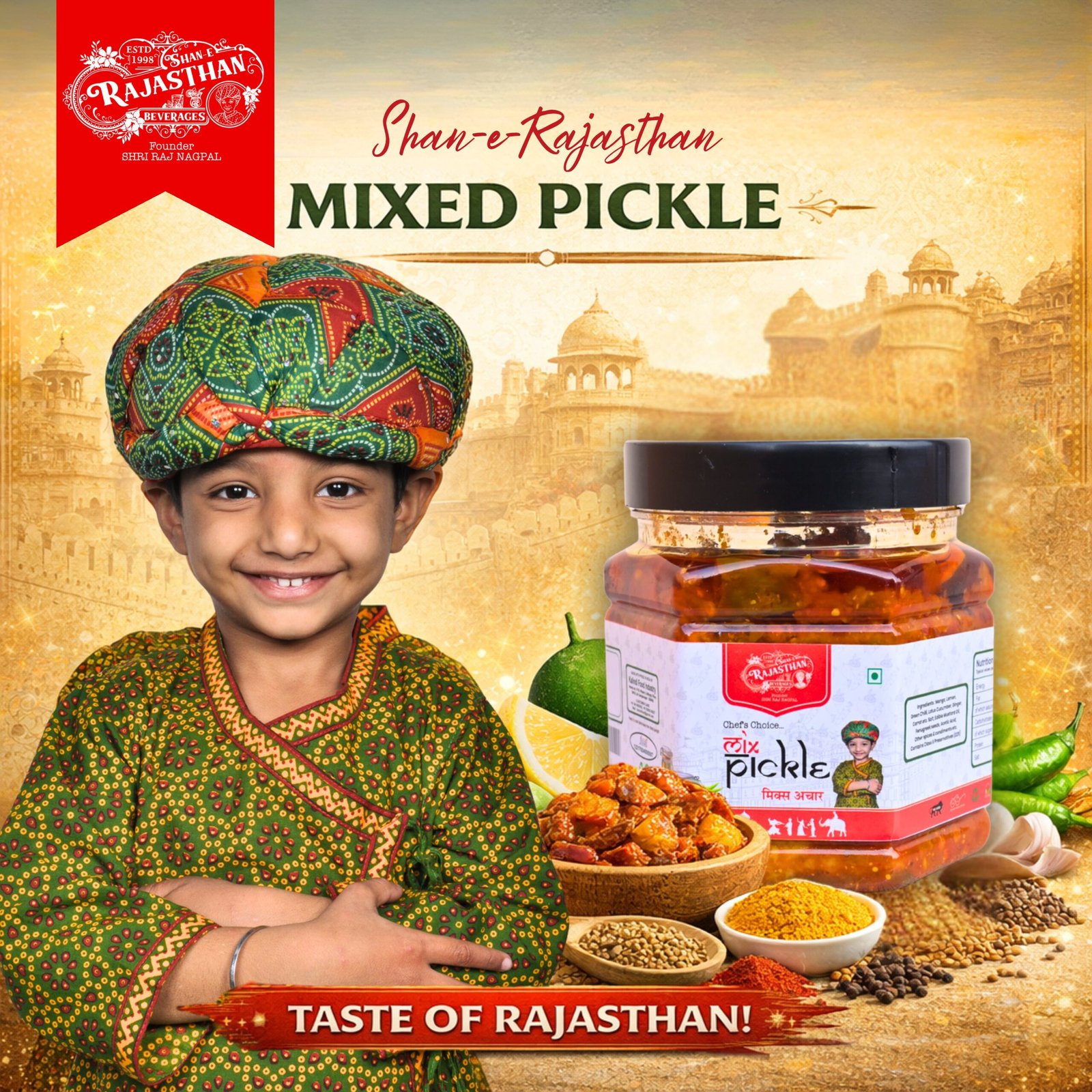 Mix Pickle Small - Image 2